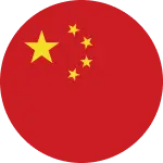 China Logo